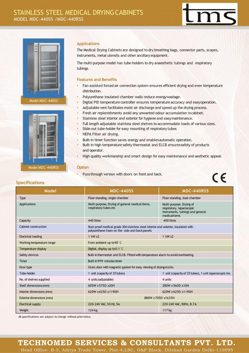 TMS Drying Cabinet